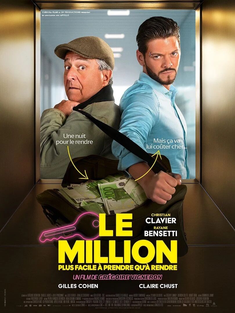 Cinéma - Vendredi 17 octobre à 18h30