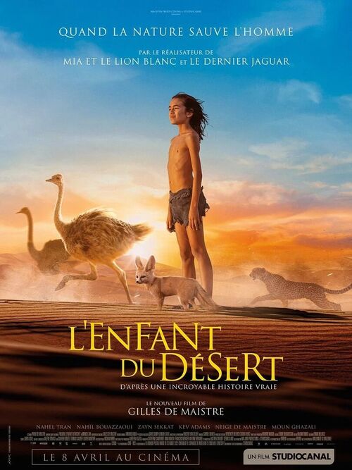 Cin&eacute;ma - Mardi 12 mai &agrave; 20h30