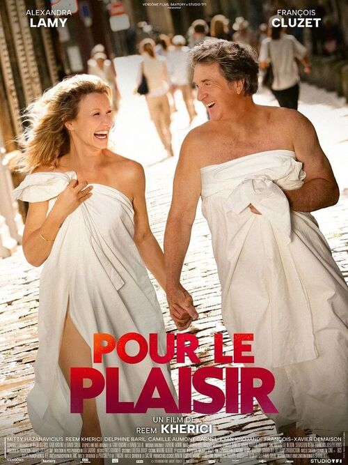 Cin&eacute;ma - Vendredi 29 mai &agrave; 18h30