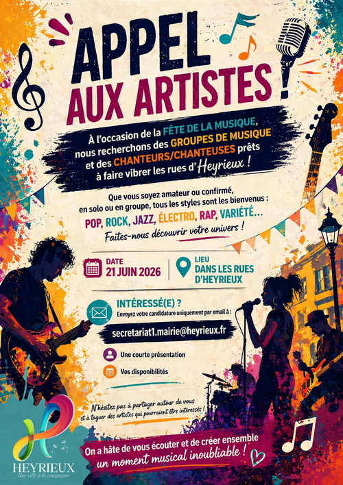 🎶 Appel aux artistes ! 🎤